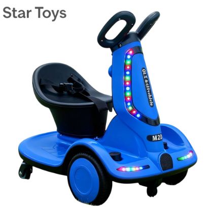 صورة  سكوتر كهربائي للاطفال - سكوتر اطفال كهرب بقوة 6V لون ازرق